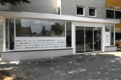 Elsbroekplantsoen, Amsterdam